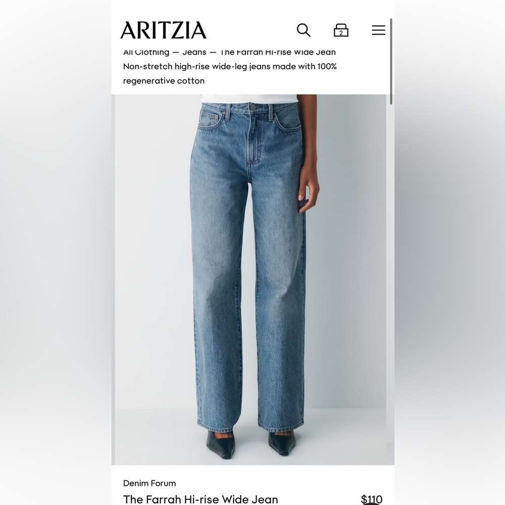 Denim Forum Blue Wide Leg Jeans
